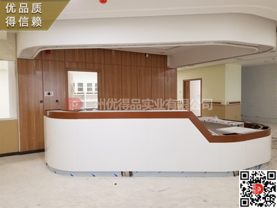 護士站 全鋼護士臺 導診臺 分診臺 導醫(yī)臺