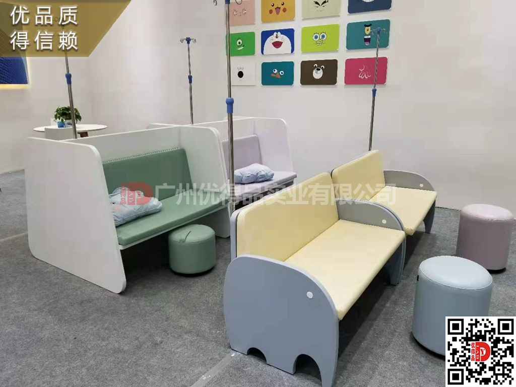 廠家定制兒童輸液椅 工廠直供沙發(fā)輸液椅 兒童醫(yī)院婦幼保健院多功能輸液椅