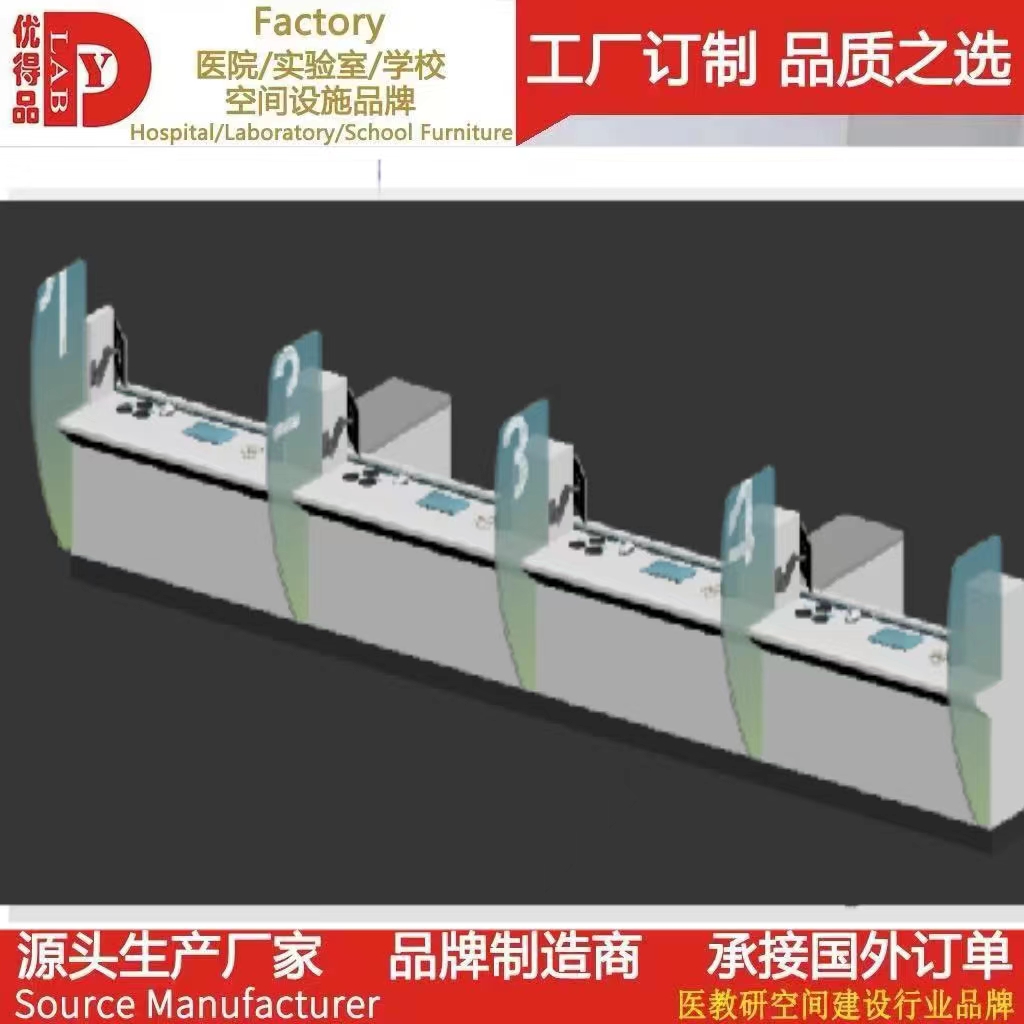 036cc6c8ee77b956803da24911da098 - 副本.jpg