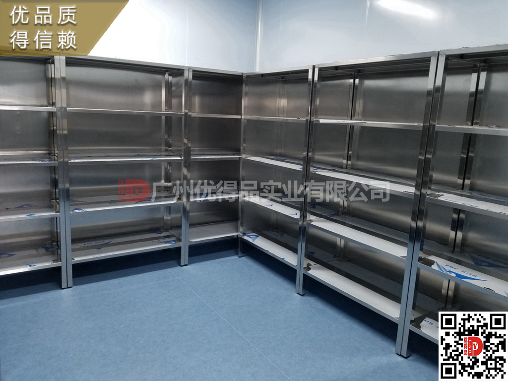 不銹鋼拖把池,不銹鋼臺柜,不銹鋼無菌物品架,醫(yī)院家具廠家