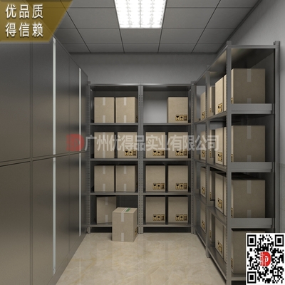 醫(yī)院配套 藥品儲物架 藥品架 西藥貨品層架廠家直銷