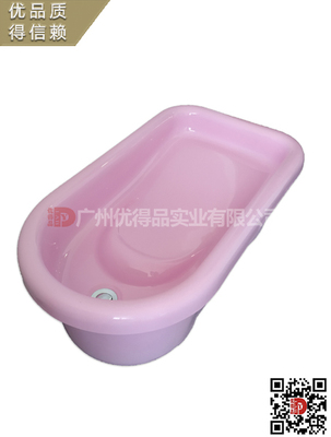 嬰兒洗澡盆  嬰兒浴盆  洗嬰盆  洗嬰池  BB澡盆  BB浴盆 嬰兒浴缸 廠家直銷 專業(yè)定制