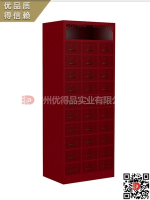 廣東省惠州市惠城區(qū)惠陽區(qū)人民中醫(yī)婦幼醫(yī)院醫(yī)療電解板木制不銹全鋼中西藥柜架效果圖片設(shè)計生產(chǎn)廠家