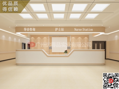 上海市鄉(xiāng)鎮(zhèn)衛(wèi)生院預(yù)檢分診臺(tái) 預(yù)檢分診臺(tái)  分診臺(tái)廠家