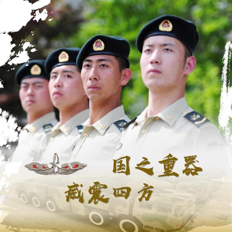微信圖片_20190801094727.jpg