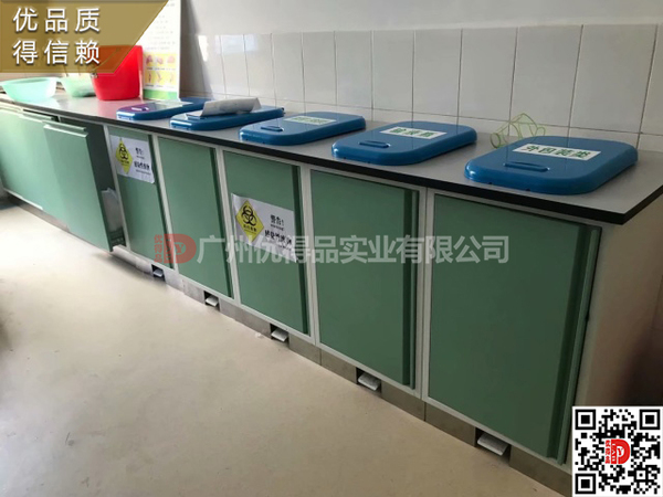 治療室,配奶室,換藥室,分類垃圾臺(tái),垃圾柜