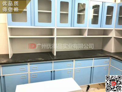 治療臺 治療室臺柜 配藥臺 配藥室臺柜