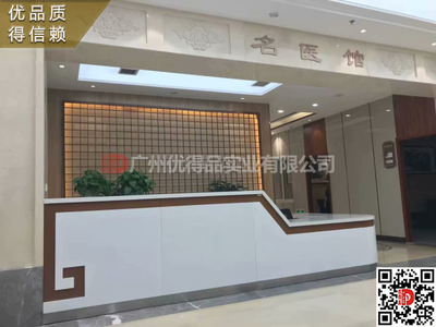 廠家定制中醫(yī)中醫(yī)院中式護(hù)士站護(hù)士臺(tái)導(dǎo)診臺(tái)分診臺(tái)服務(wù)臺(tái)咨詢臺(tái)