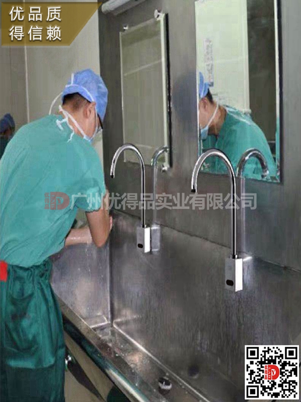 廠家定制醫(yī)用感應(yīng)水龍頭膝控手術(shù)室不銹鋼洗手池非接觸洗手設(shè)備
