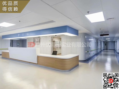 廠家定制全鋼制護(hù)士站護(hù)士臺(tái)導(dǎo)診臺(tái)分診臺(tái)導(dǎo)醫(yī)臺(tái)服務(wù)臺(tái)收費(fèi)臺(tái)