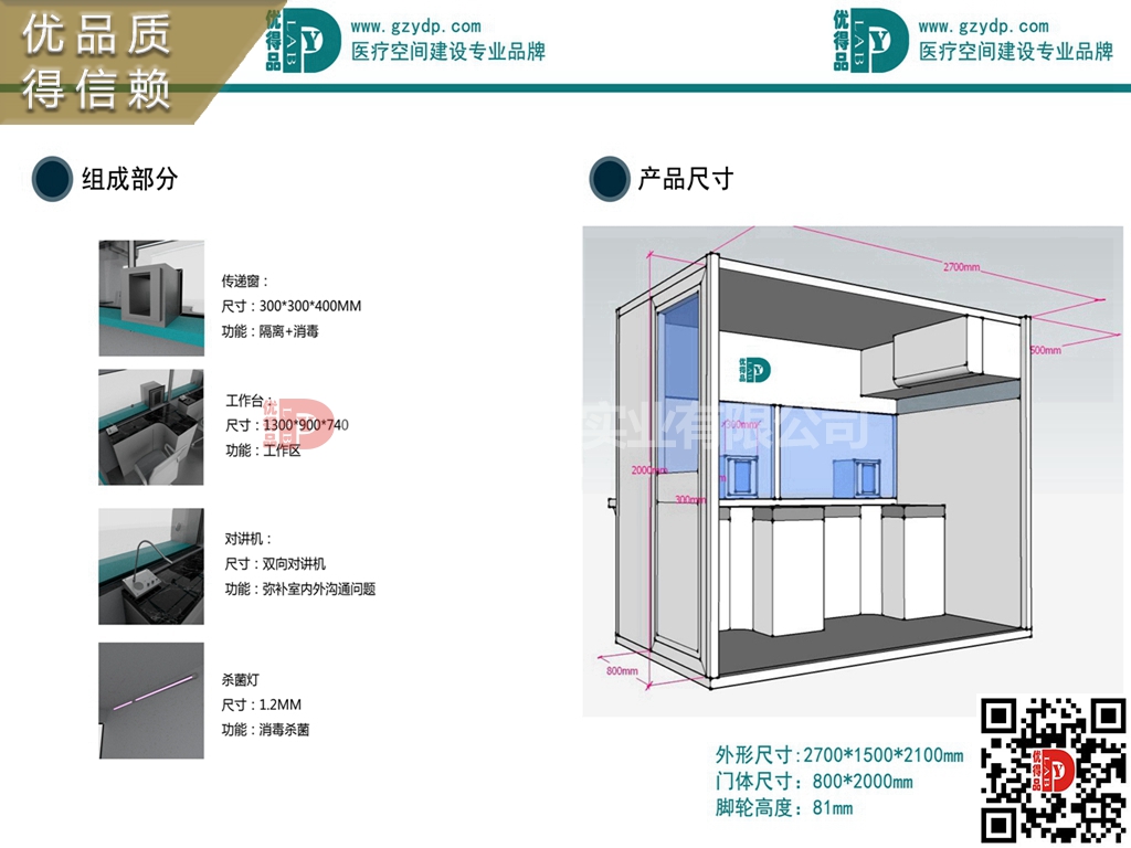 微信圖片_202101281347474.jpg