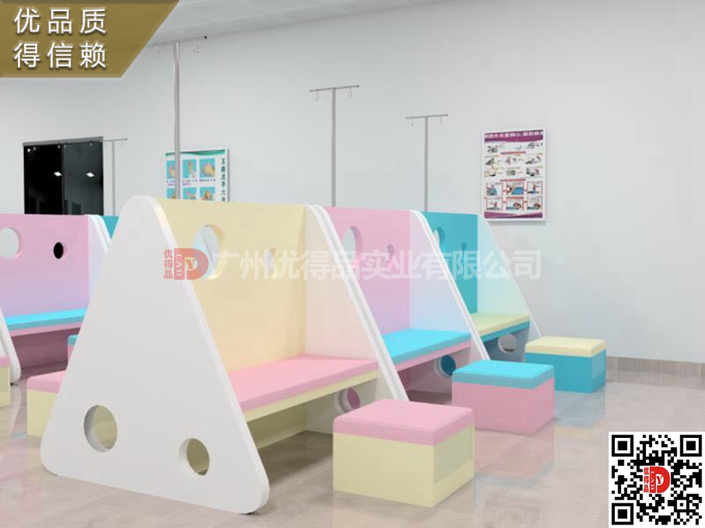 兒科室兒童輸液椅,婦幼醫(yī)院兒童等候椅,輸液沙發(fā),廠家直銷(xiāo)多款可定