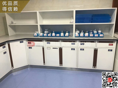 治療臺 治療室臺柜 配藥臺 配藥室臺柜 處置臺 處置室臺柜