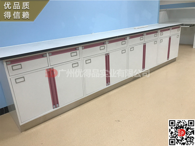 護士臺護士站導診臺臺柜廠家直銷