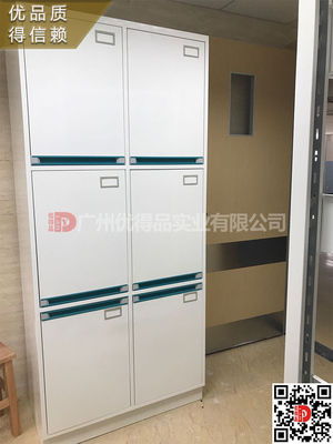 醫(yī)院貯儲柜 定制醫(yī)院更衣柜 儲物柜  不銹鋼