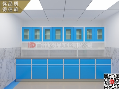 肇慶市廣寧縣懷集縣封開縣德慶縣人民中醫(yī)婦幼醫(yī)院全木電解板鋼制治療配奶換藥處置室間分類垃圾臺柜效果圖片設計生產(chǎn)廠家