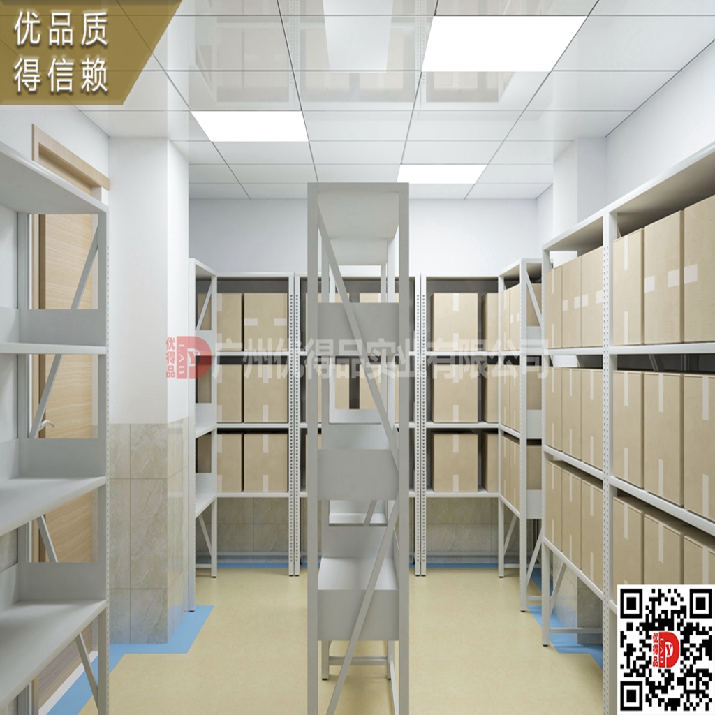 儲藏室-貨架.jpg