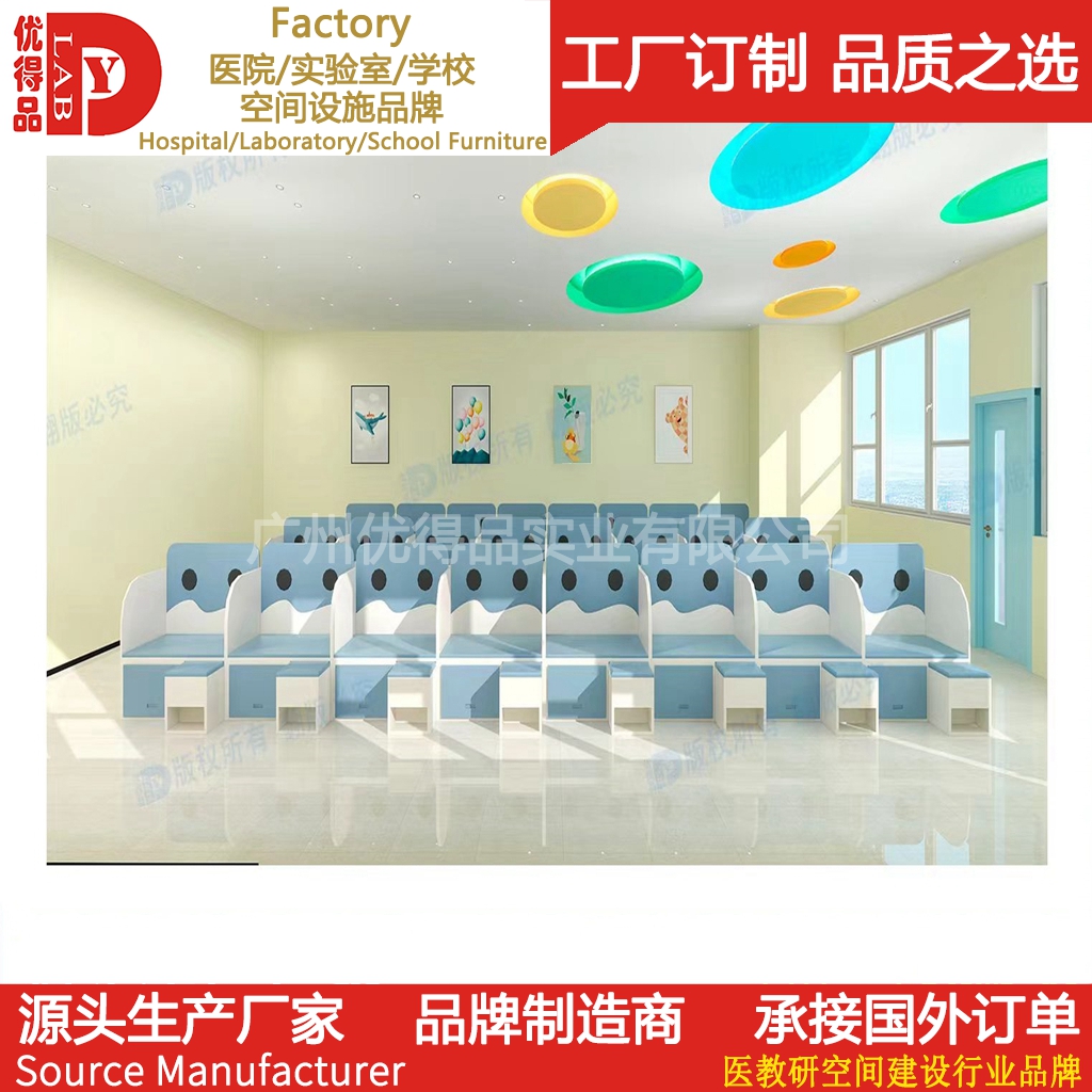 文章附圖
