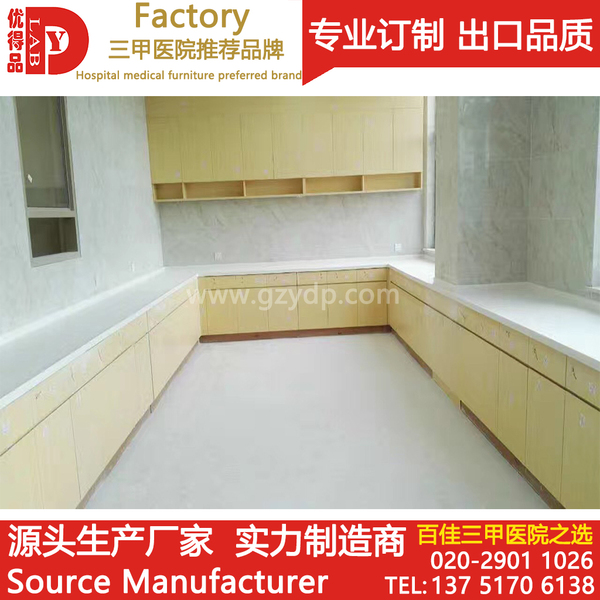 治療柜 (43).jpg