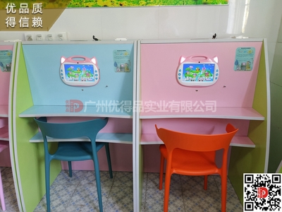 廣東深圳醫(yī)院家具生產(chǎn)廠家兒童霧化桌醫(yī)院霧化室設(shè)計