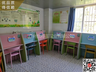 廣東廣州廠家訂制醫院兒童智能霧化桌