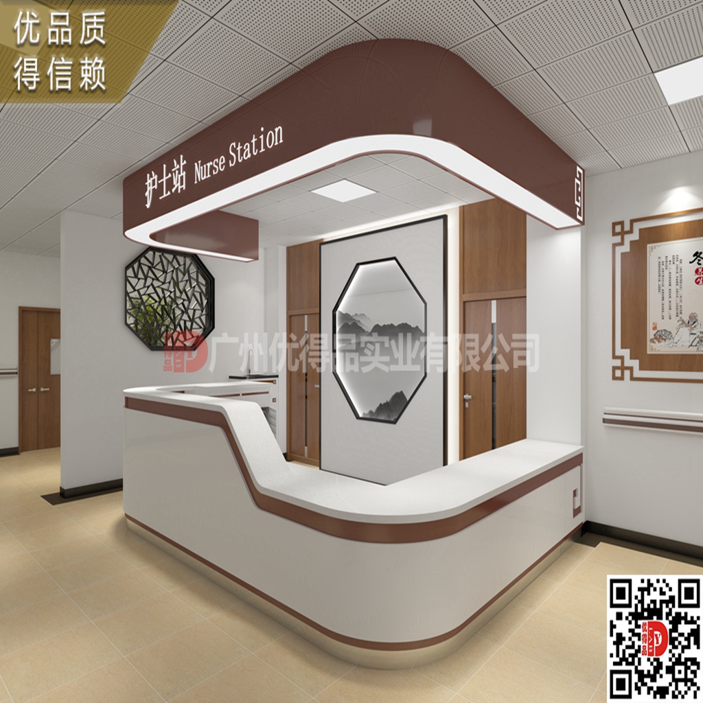 元謀急診護士站-02-Camera003.RGB_?.0000.jpg