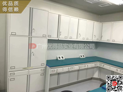 治療臺 治療室臺柜 配藥臺 配藥室臺柜 處置臺 處置室臺柜