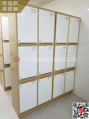 醫(yī)院家具更衣柜 儲物柜 定制柜
