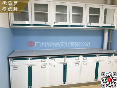 鋼制配藥臺操作臺 治療柜 治療臺 處置臺生產(chǎn)廠家