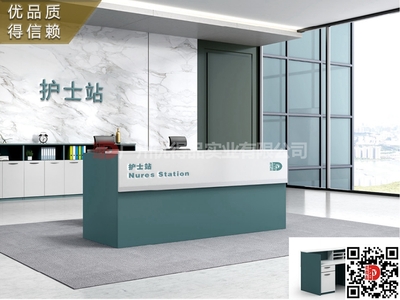 廣東省廣州市花都區(qū)天河區(qū)白云區(qū)醫(yī)院家具廠家醫(yī)院護士站導診臺醫(yī)院大堂服務臺