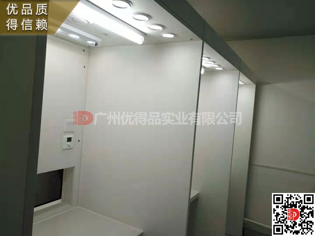 微信圖片_20190726105318(1).jpg
