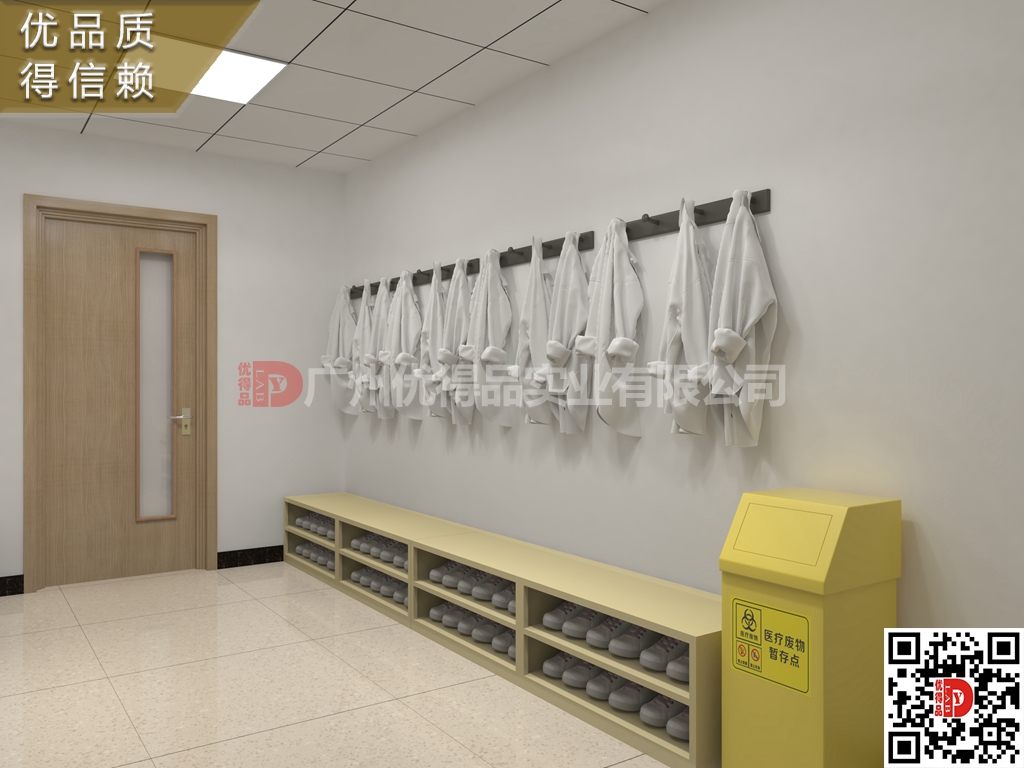 山東青州醫(yī)院儲(chǔ)物柜員工宿舍更衣柜醫(yī)院?jiǎn)T工換鞋柜