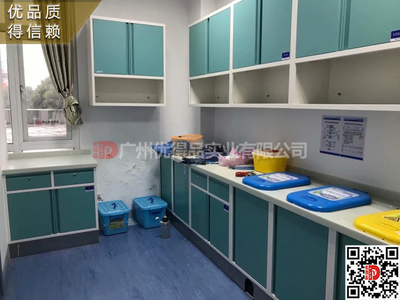 廠家定制處置室家具處置臺配液臺處置桌治療室治療臺治療柜