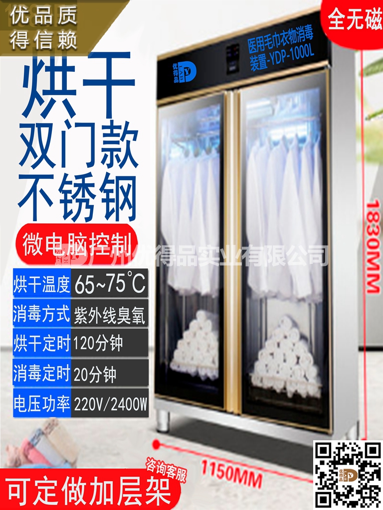 微信圖片_202207221529441.jpg