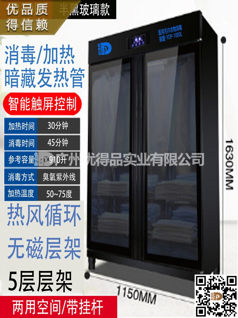 微信圖片_202207221529451.jpg