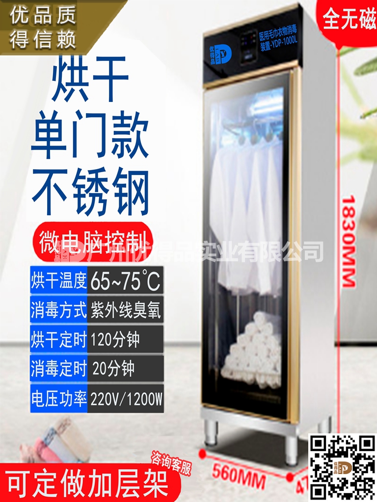 微信圖片_20220722152944.jpg