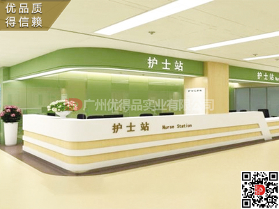 浙江省杭州市溫州市鄉(xiāng)鎮(zhèn)衛(wèi)生院預檢分診臺 預檢分診臺  分診臺廠家