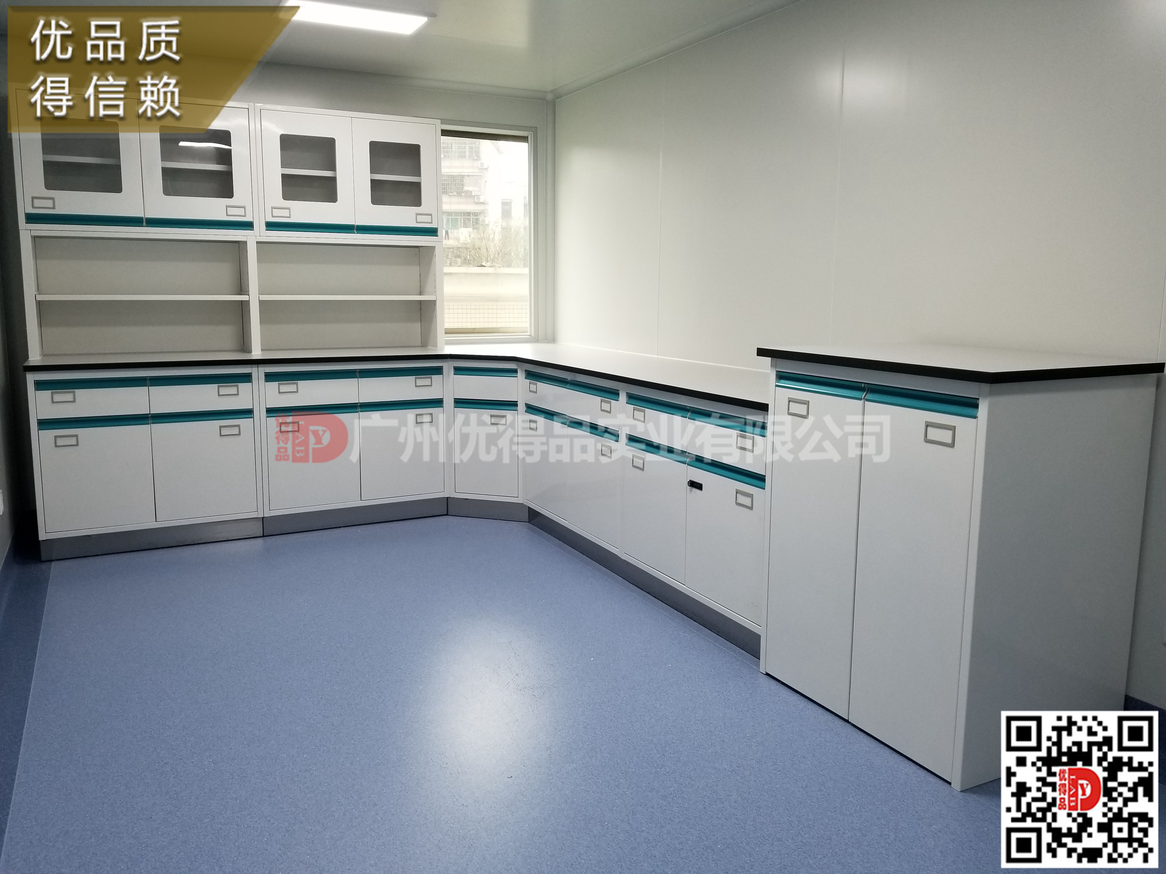 廣東廣州廠家生產(chǎn)治療室治療柜治療臺