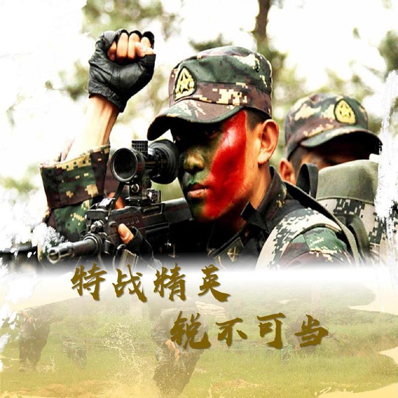 微信圖片_20190801094744.jpg