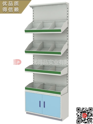 廣東省江門市蓬江江海新會區(qū)人民中醫(yī)婦幼醫(yī)院醫(yī)療電解板木制不銹全鋼中西藥柜架效果圖片設(shè)計生產(chǎn)廠家