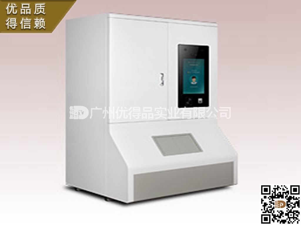 O1CN01hl8Vn227gML5VajsQ_!!2169947826-0-cib.jpg