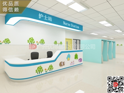 汕頭市龍湖區(qū)金平區(qū)濠江區(qū)人民中醫(yī)婦幼醫(yī)院醫(yī)療全木電解板鋼制家具護士站臺導診導醫(yī)前桌臺效果圖片設計生產(chǎn)廠家