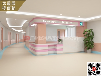湛江市麻章區(qū)遂溪縣徐聞縣人民中醫(yī)婦幼醫(yī)院醫(yī)療全木電解板鋼制家具護士站臺導診導醫(yī)前桌臺效果圖片設計生產廠家