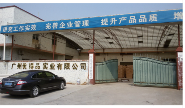 1501650112(1).png
