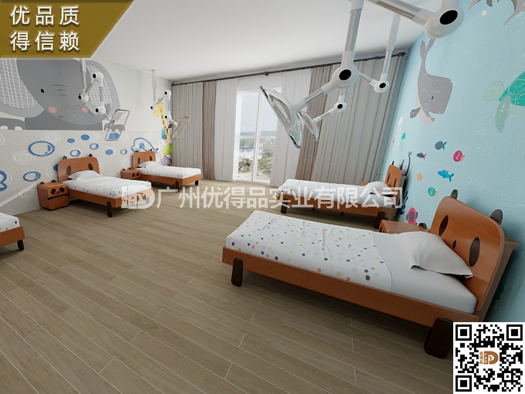 微信圖片_20231023102300_副本_毒霸看圖.png