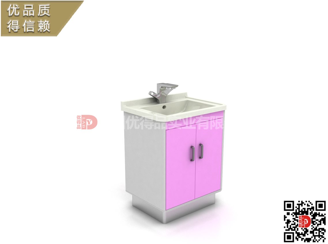 微信圖片_202104280942404_副本.png