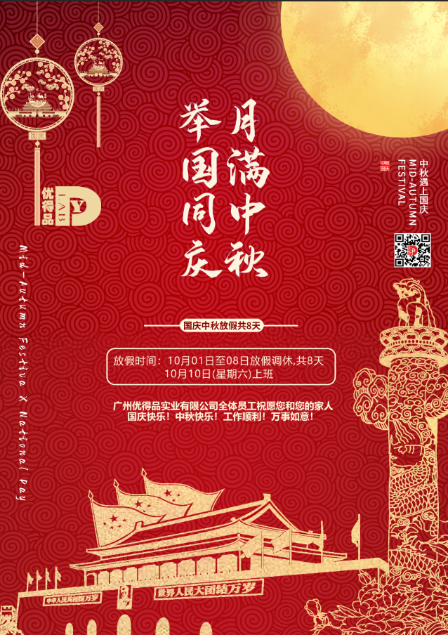 657ca116a84b641fbf29bb867081e55.png