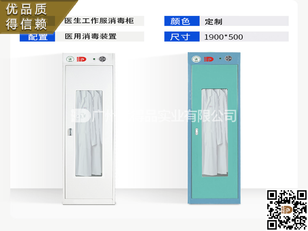 7cad24625c7f1ca79ed259833dddd94.png