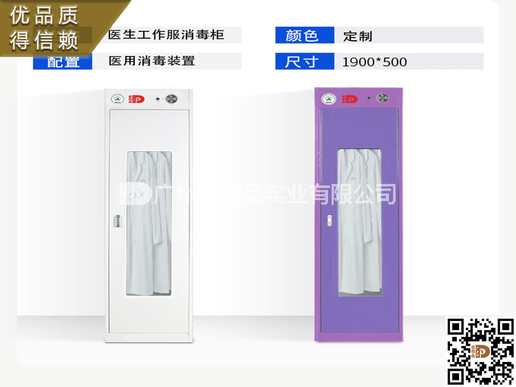 89aae02207d0948060a5e53795a792f.png