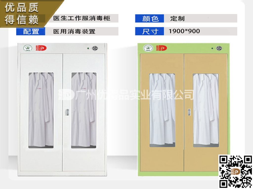 64668dac9abf82c1673f52b5704b1c2.png